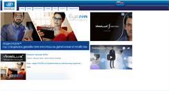 Desktop Screenshot of essilor.bg